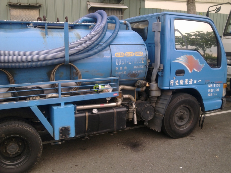 台中通馬桶、台中通水管、台中抽化糞池、台中抽水肥、台中馬桶包通、