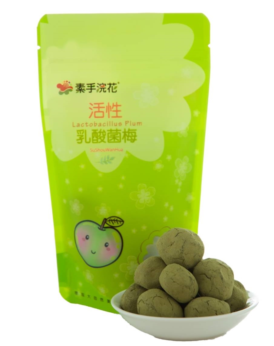 活性乳酸菌梅(2包優惠組)