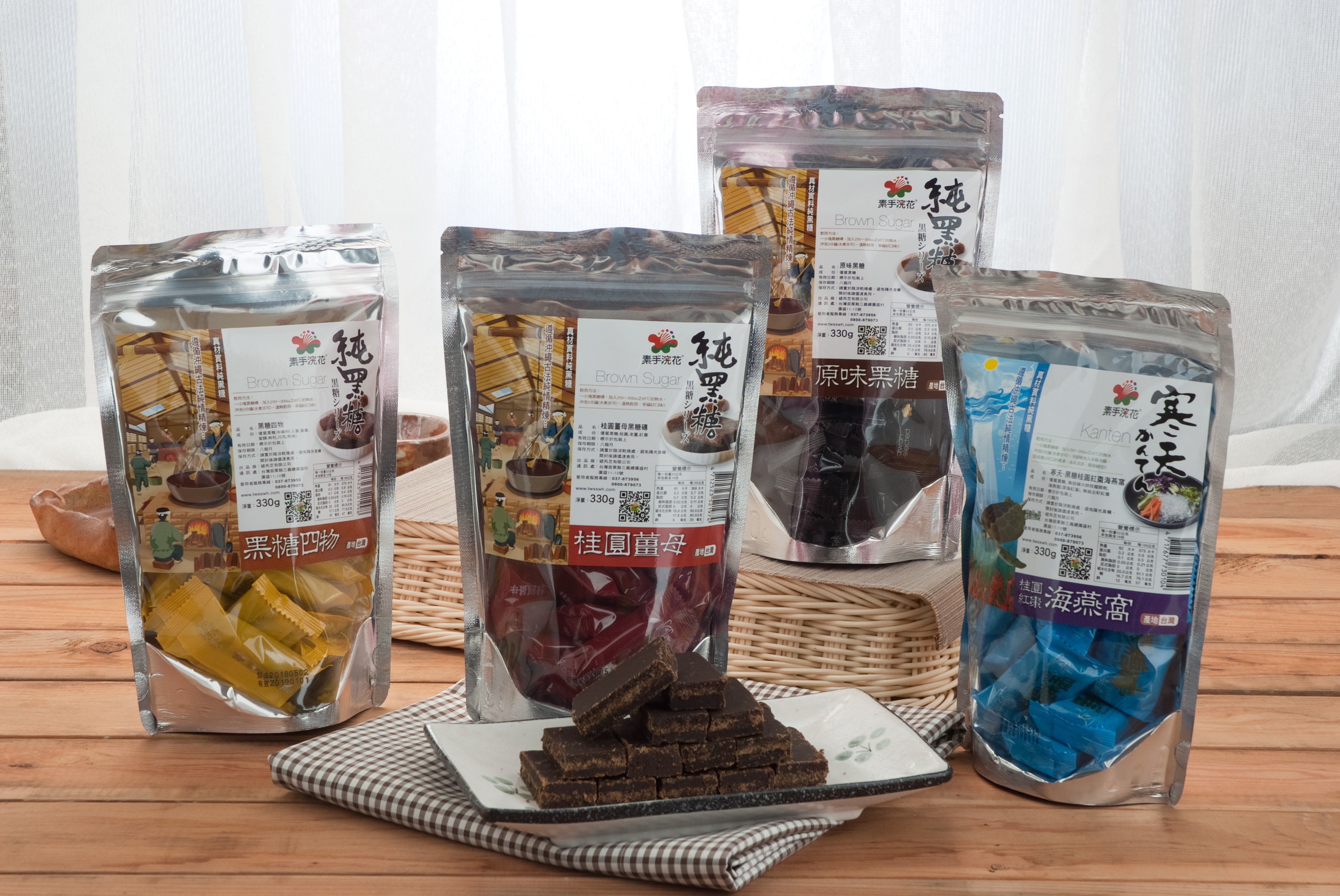 黑糖磚優惠組-買3包送1包