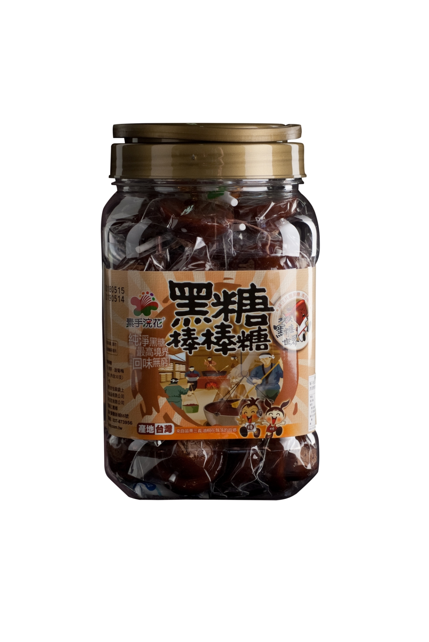 黑糖棒棒糖(罐裝)