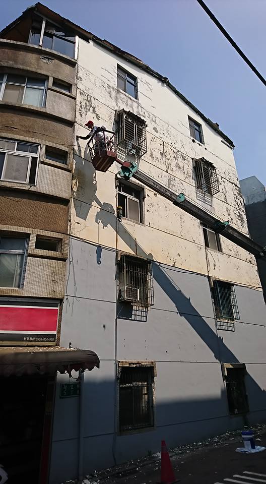 淡水外牆防水刷漆工程。