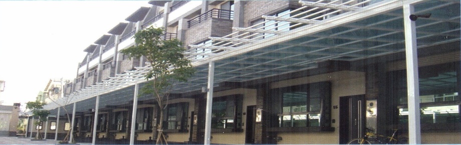 花棚式採光罩+PC版