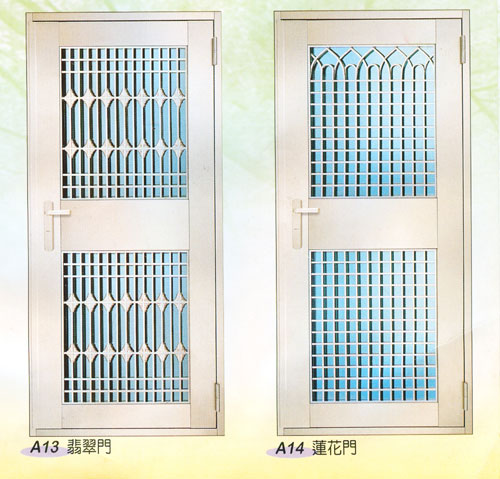 翡翠門&nbsp;