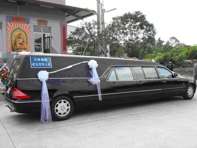 加長型禮車