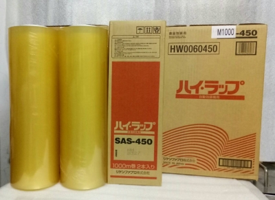 RIKEN SHINN FUU 昕福企業有限公司-餐飲設備用品