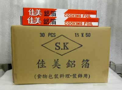 RIKEN SHINN FUU 昕福企業有限公司-餐飲設備用品