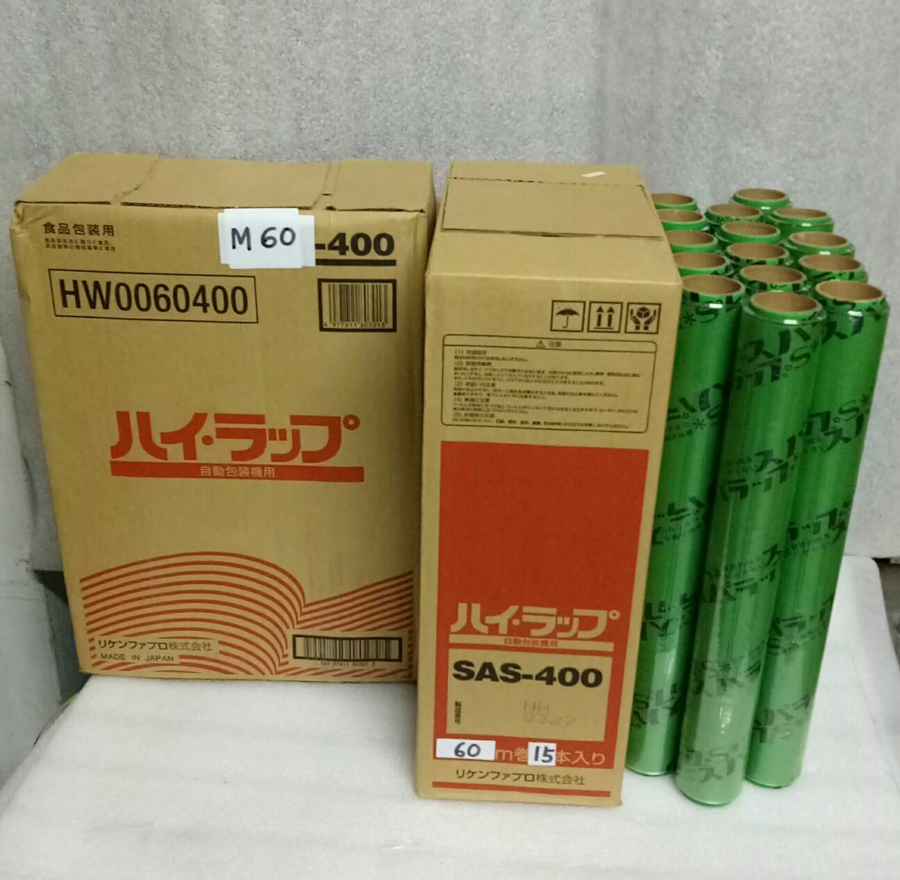 理研RIKEN保鮮膜家庭、餐飲業專用40cmX60M,