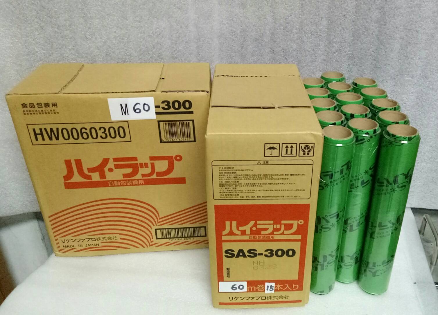 理研RIKEN保鮮膜家庭、餐飲業專用30cmX60M,