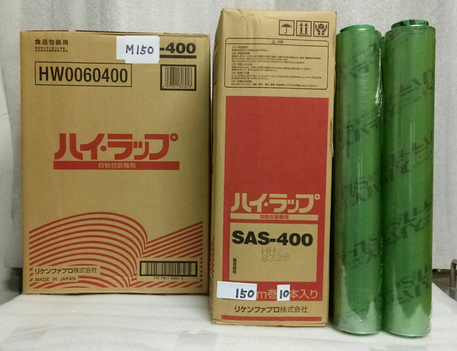 理研RIKEN保鮮膜家庭、餐飲業專用40cmX150M,