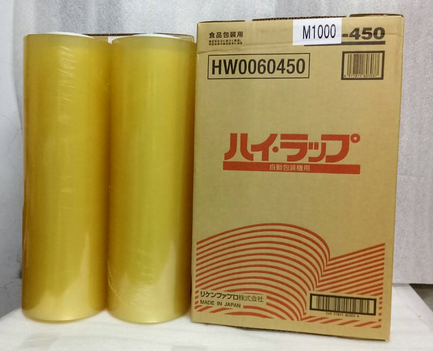 理研RIKEN保鮮膜自動包裝機用45cmX1000M,