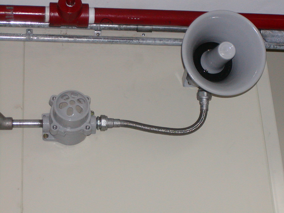 自動滅火設備警報裝置