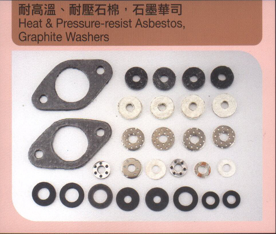 耐高溫、耐壓石棉，石墨華司
