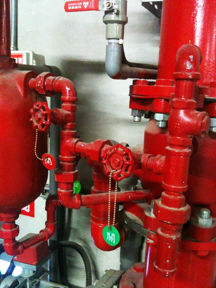 消防設備保養維修