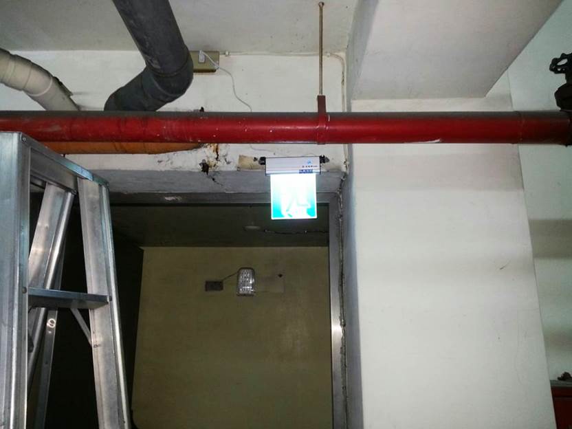 消防設備保養維修