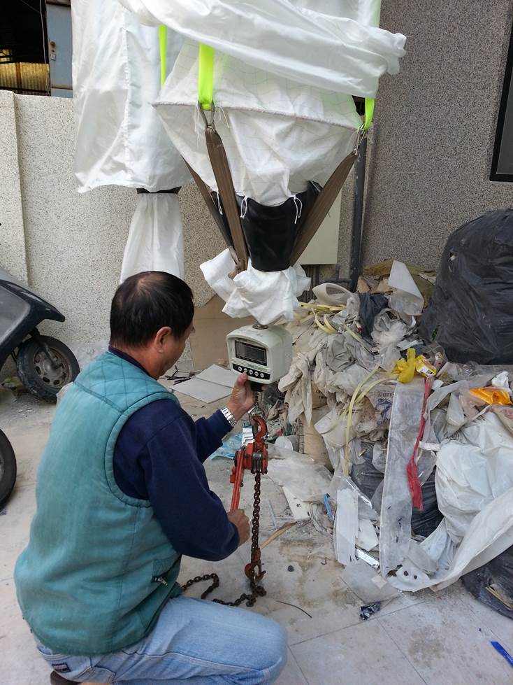 消防設備會審、會勘