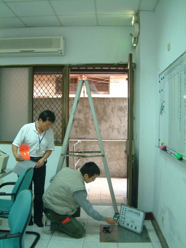 消防設備檢修申報