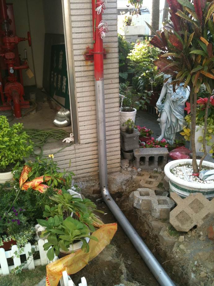 消防設備保養維修