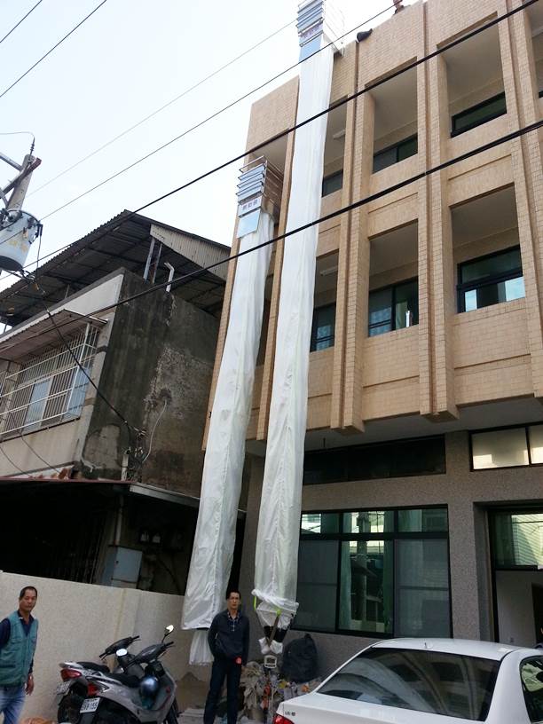 消防設備會審、會勘