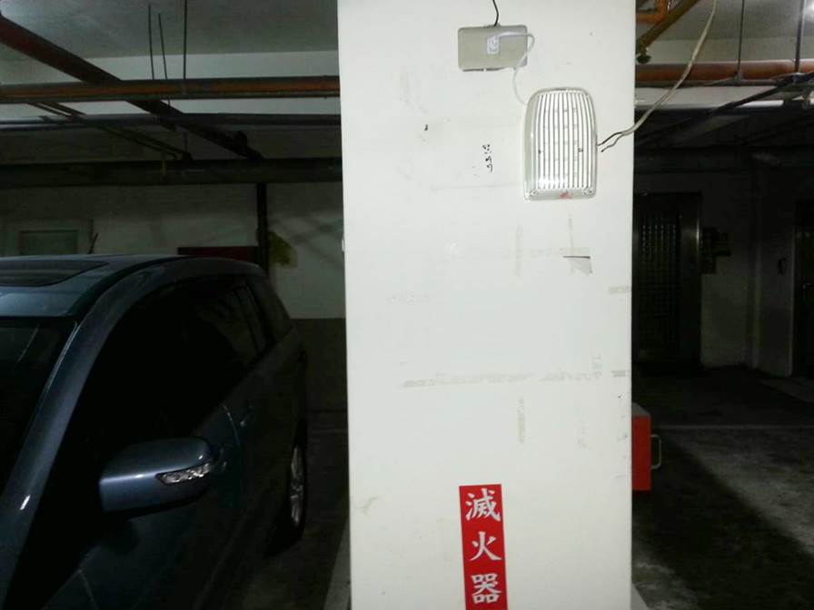 消防設備保養維修