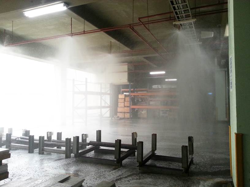 消防設備檢修申報