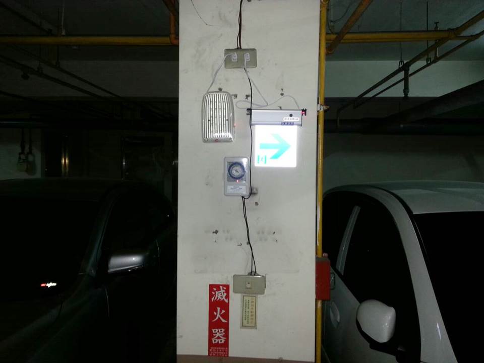 消防設備保養維修