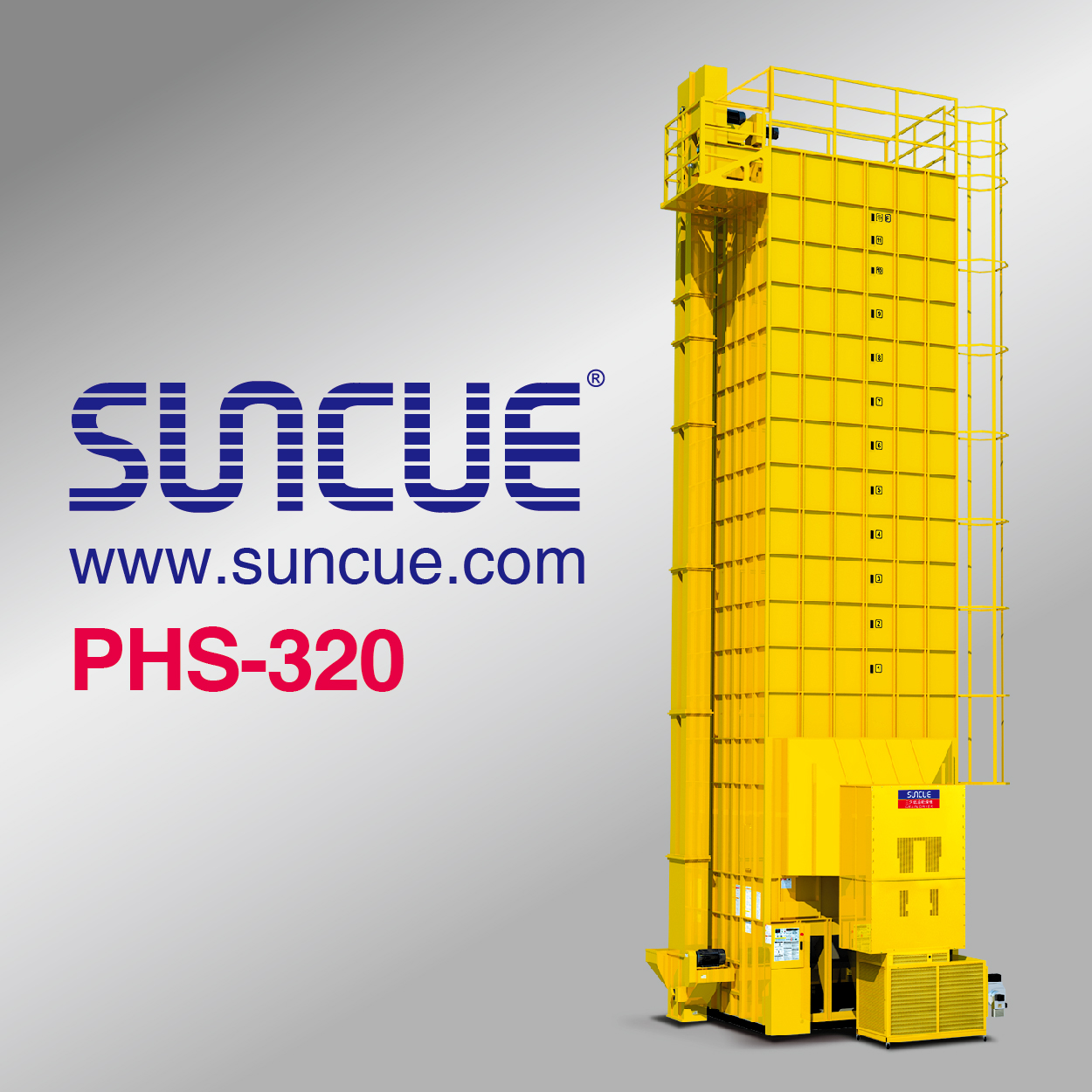 循環式乾燥機PHS320