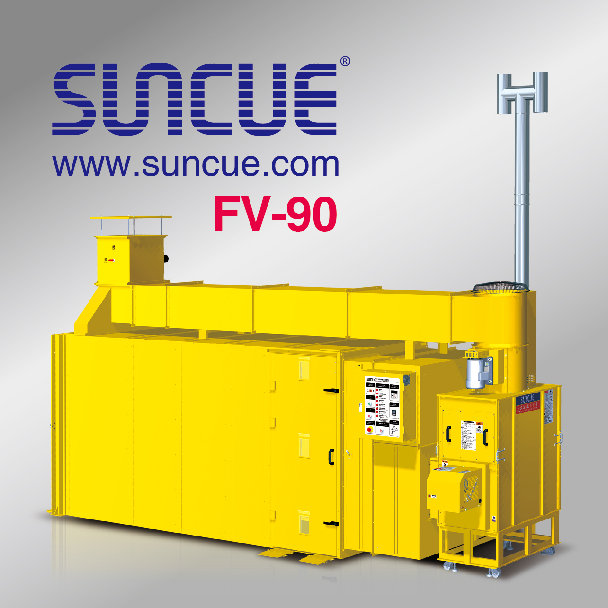 農產品乾燥機FV-90