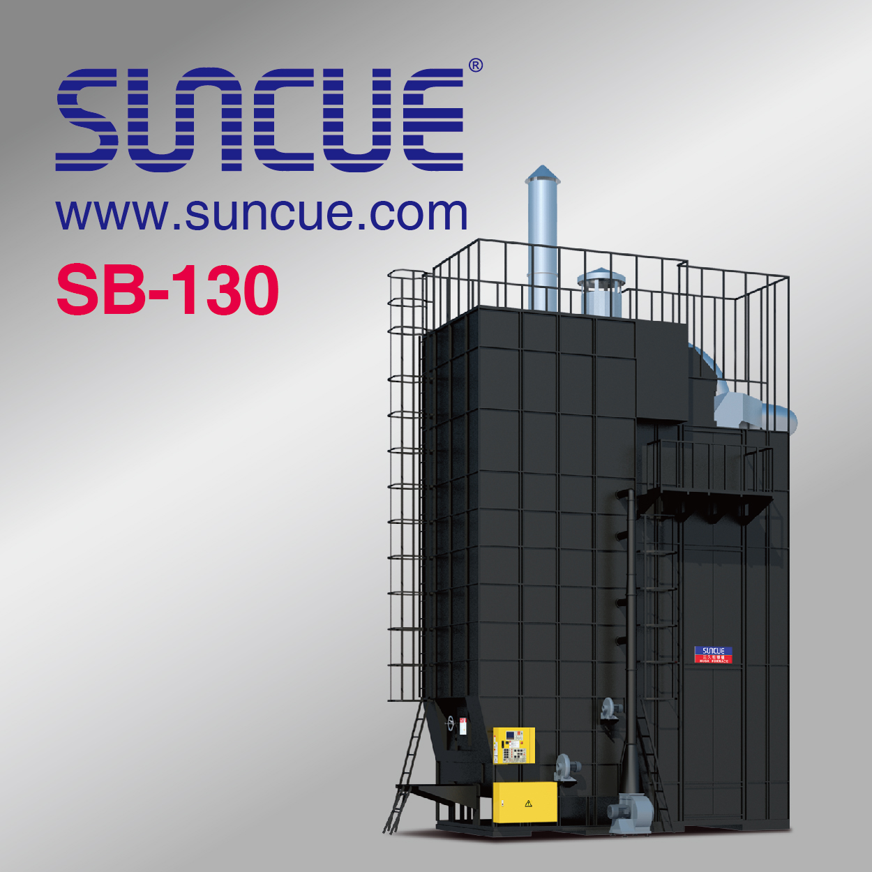 粗糠爐乾燥中心