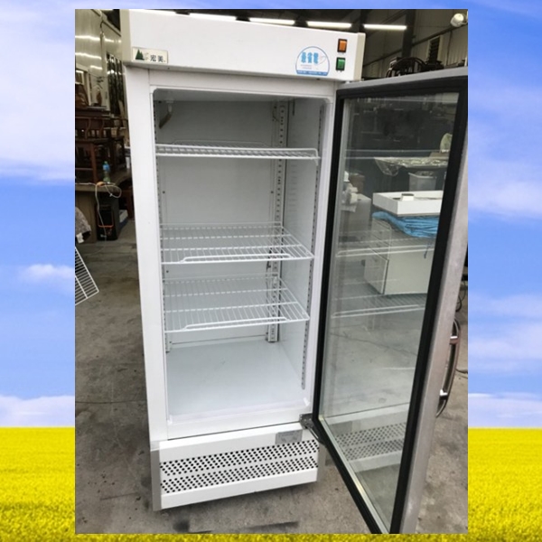 宏美單門冰箱❄北極熊冷凍設備行❄