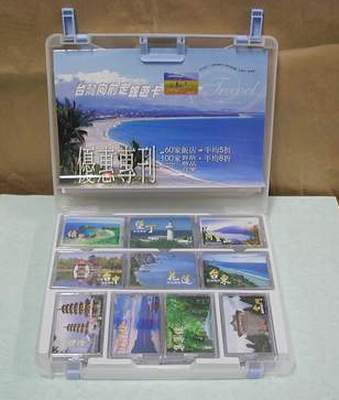 套裝旅遊撲克牌