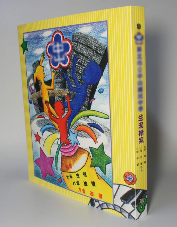 孔夾-訂製品(2孔,3孔,4孔)