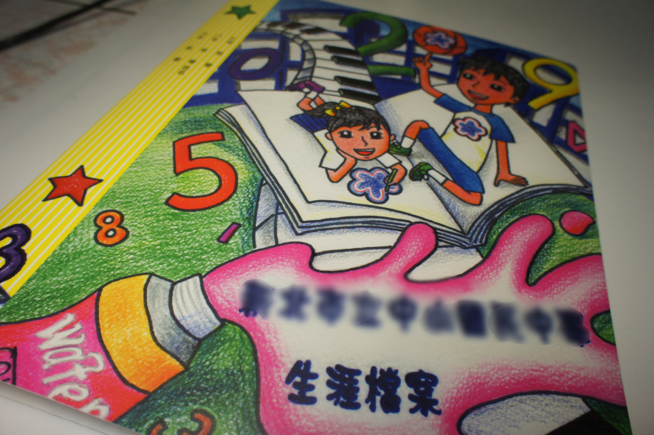 孔夾-訂製品(2孔,3孔,4孔)