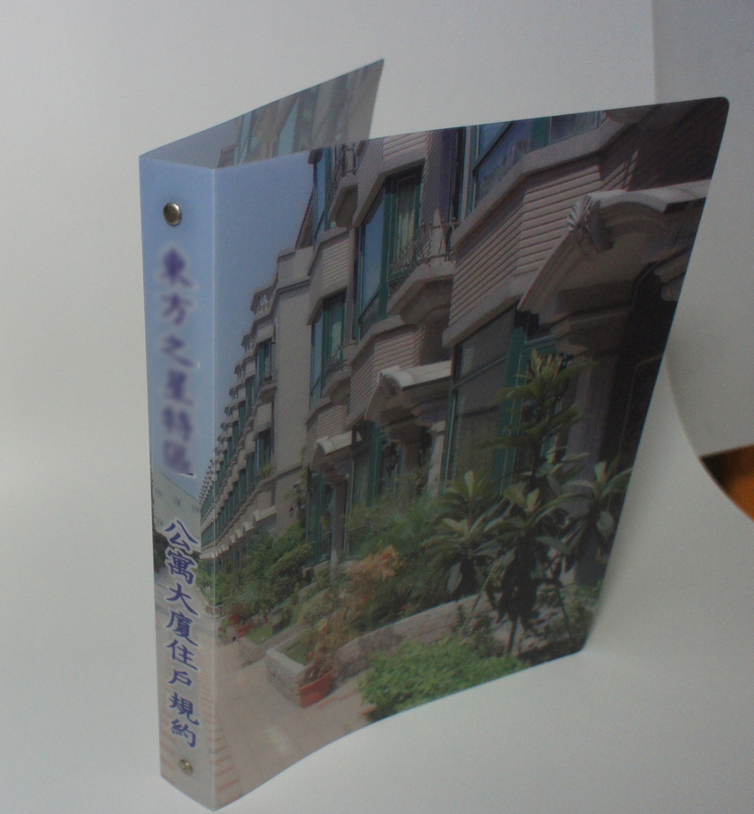 孔夾-訂製品(2孔,3孔,4孔)