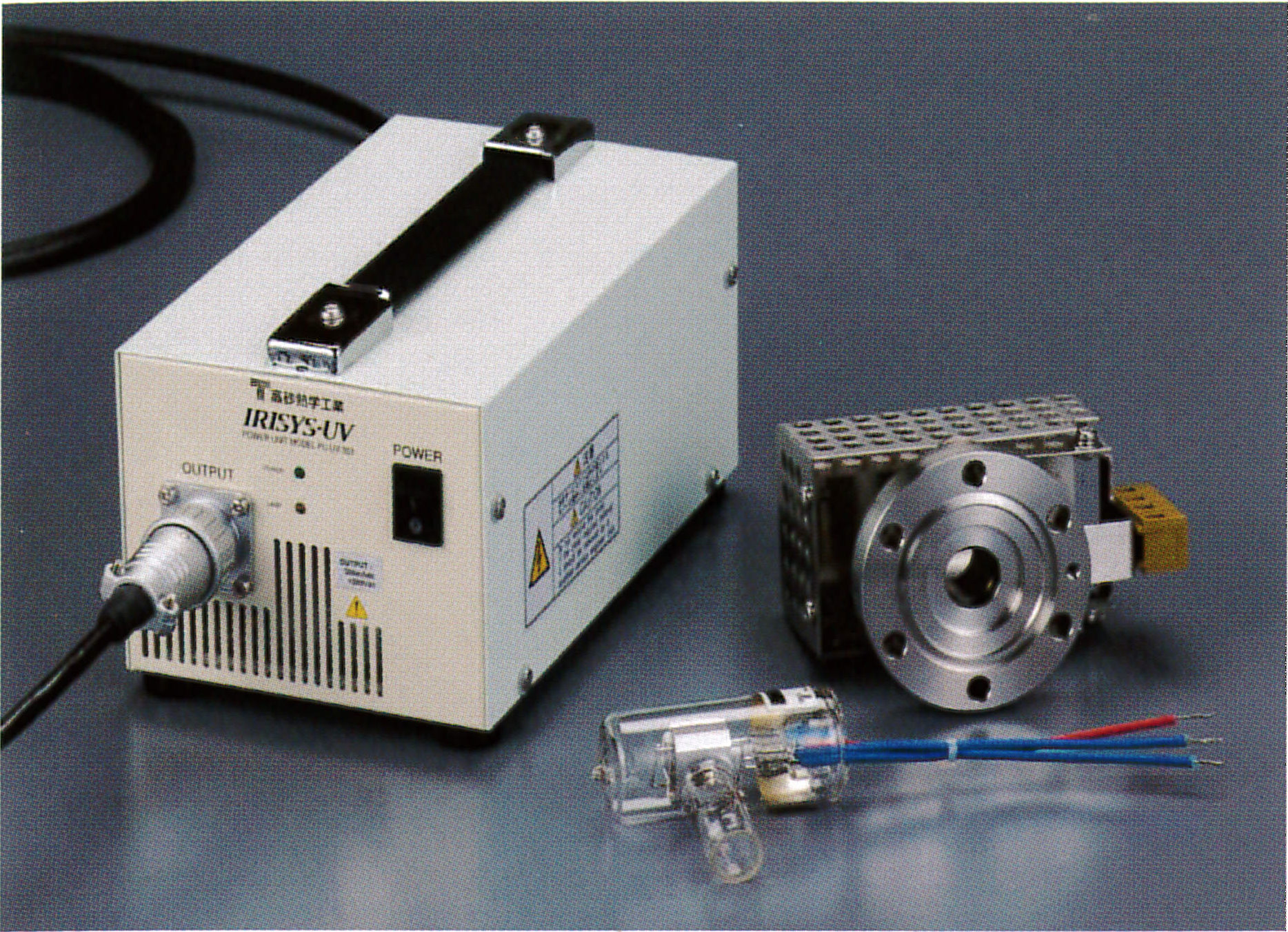 UV靜電消除設備