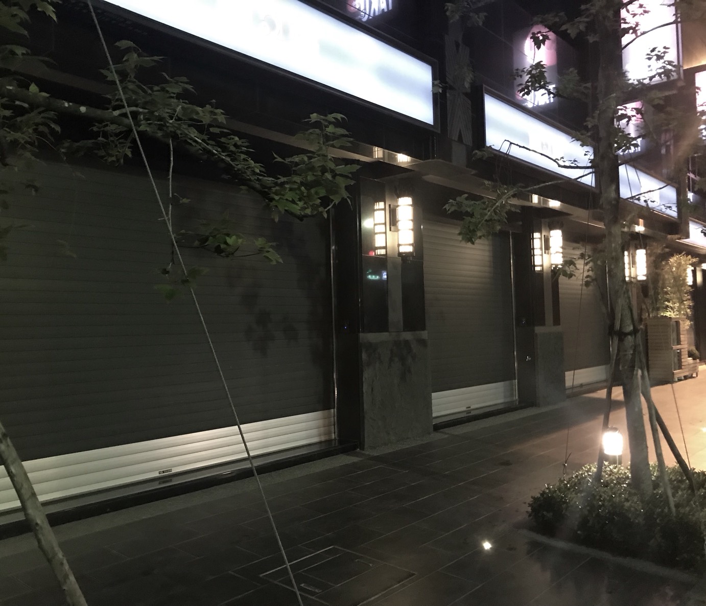 捲門遙控安裝