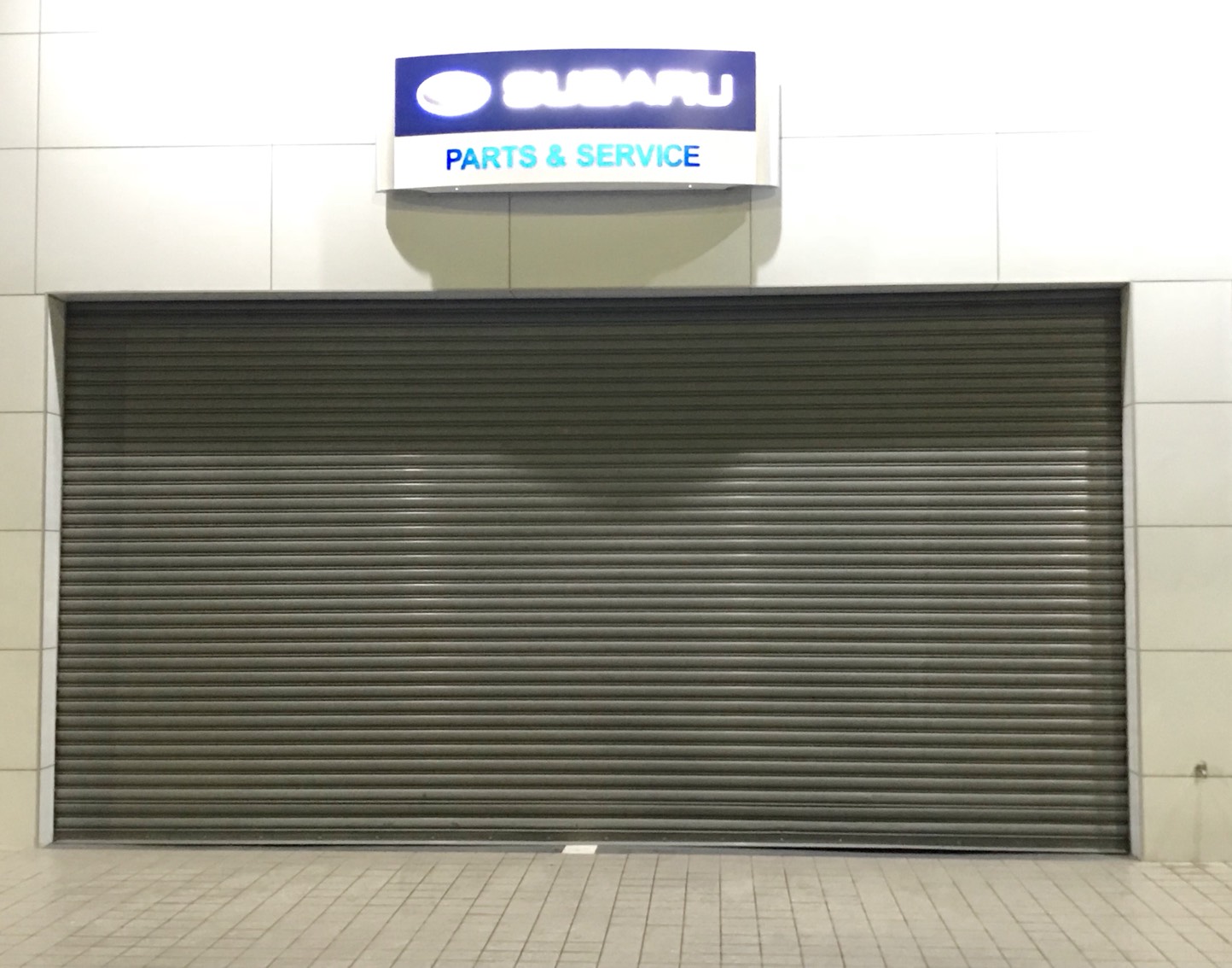 五股捲門故障維修