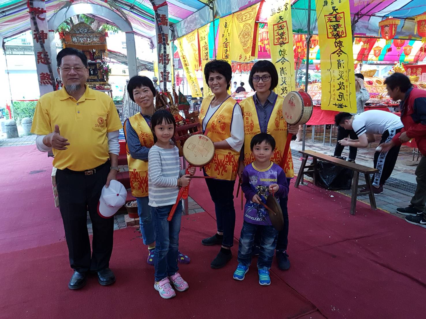 王登科.命名.擇日.陰陽宅.易經院