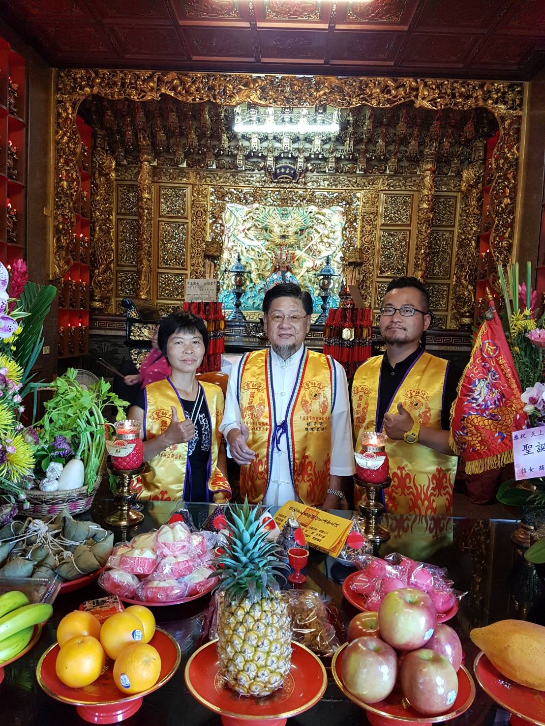 王登科.命名.擇日.陰陽宅.易經院