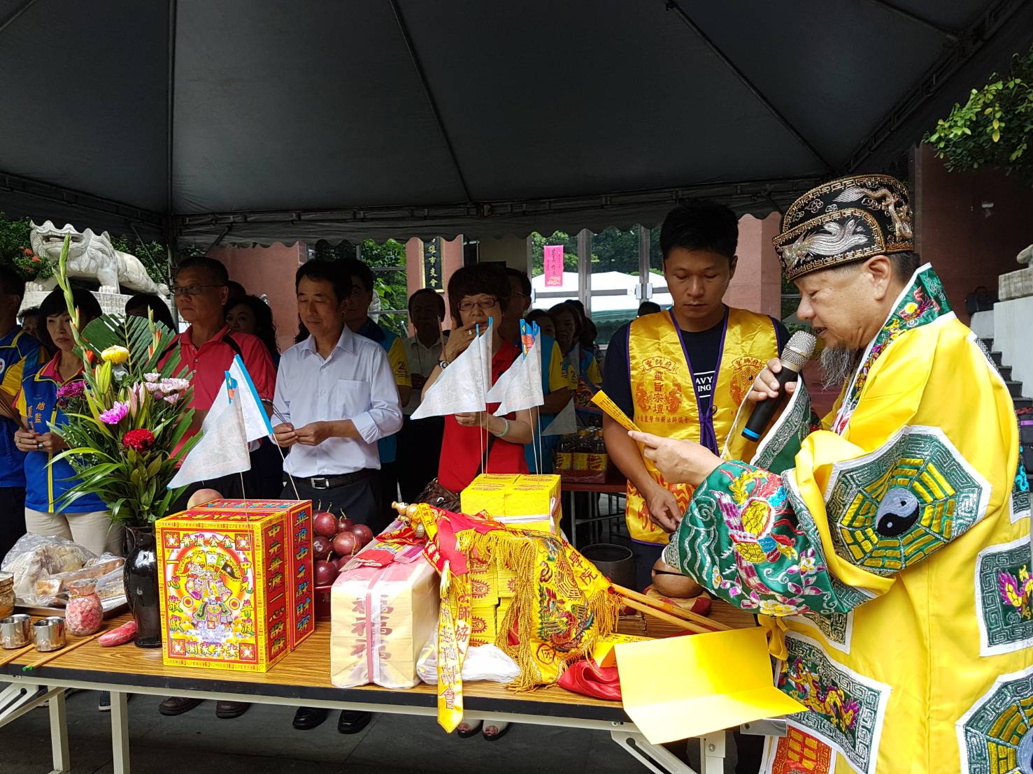 王登科.命名.擇日.陰陽宅.易經院