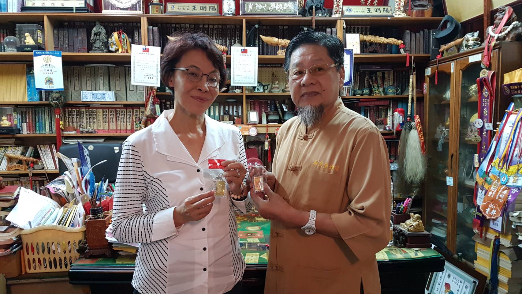 王登科.命名.擇日.陰陽宅.易經院