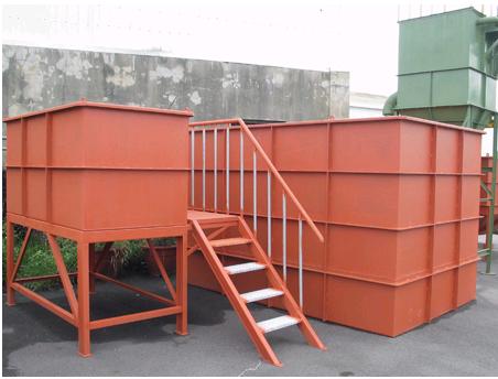 污水處理槽