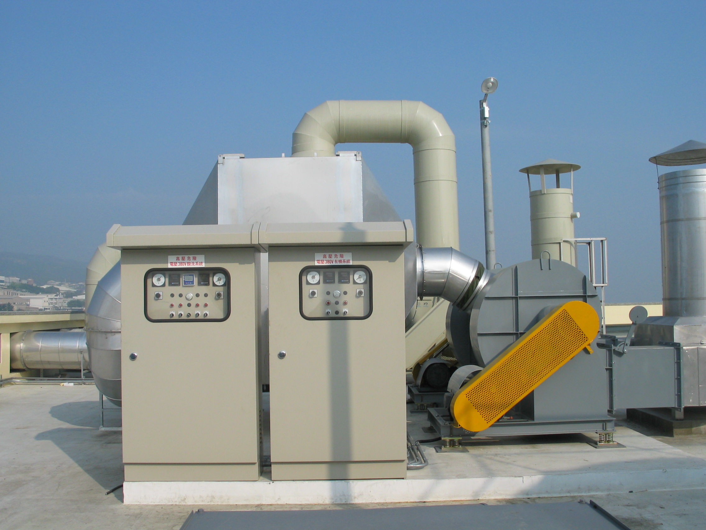 活性炭塔加洗滌塔配電設備