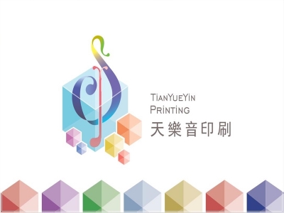 天樂音印刷國際有限公司-包裝設計