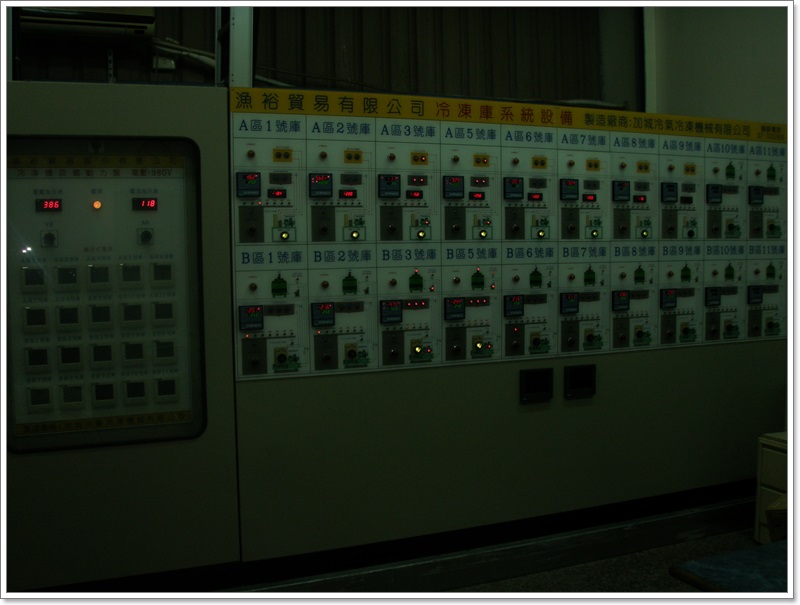 冷凍機設備
