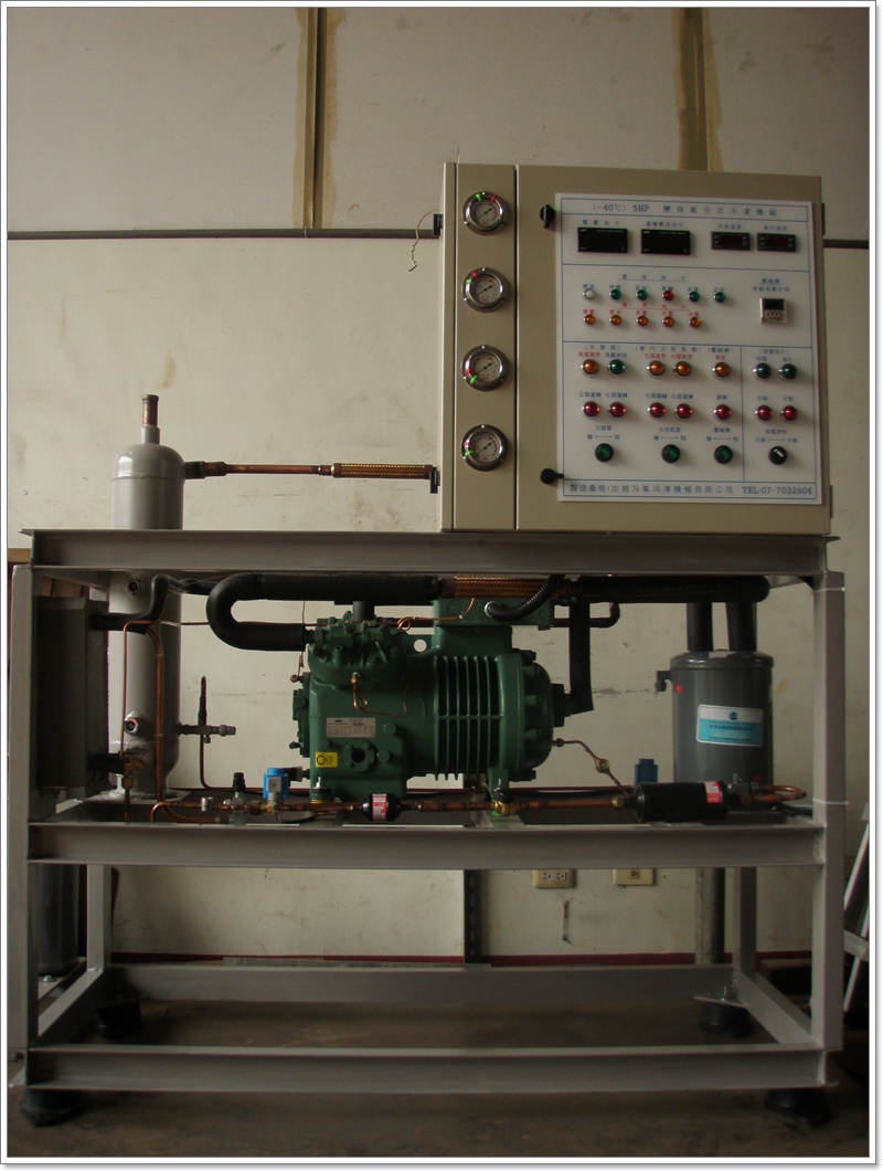 冷凍機設備