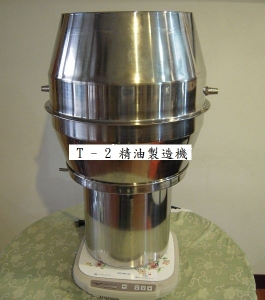 彰城興業有限公司-五金製品機械