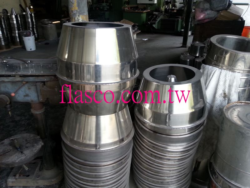 芙樂露T-2半成品