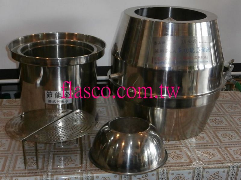 芙樂露T-2全部組件