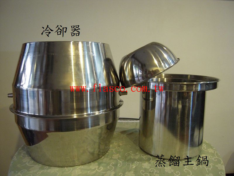 芙樂露-泰山T-2(全桶式冷卻水)