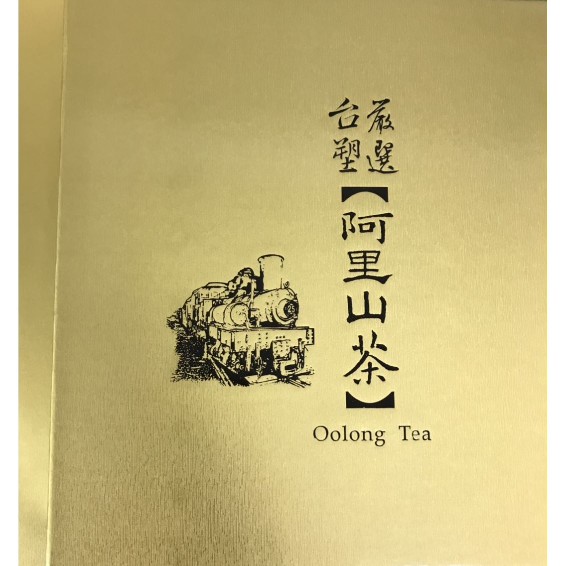 兆韋企業有限公司